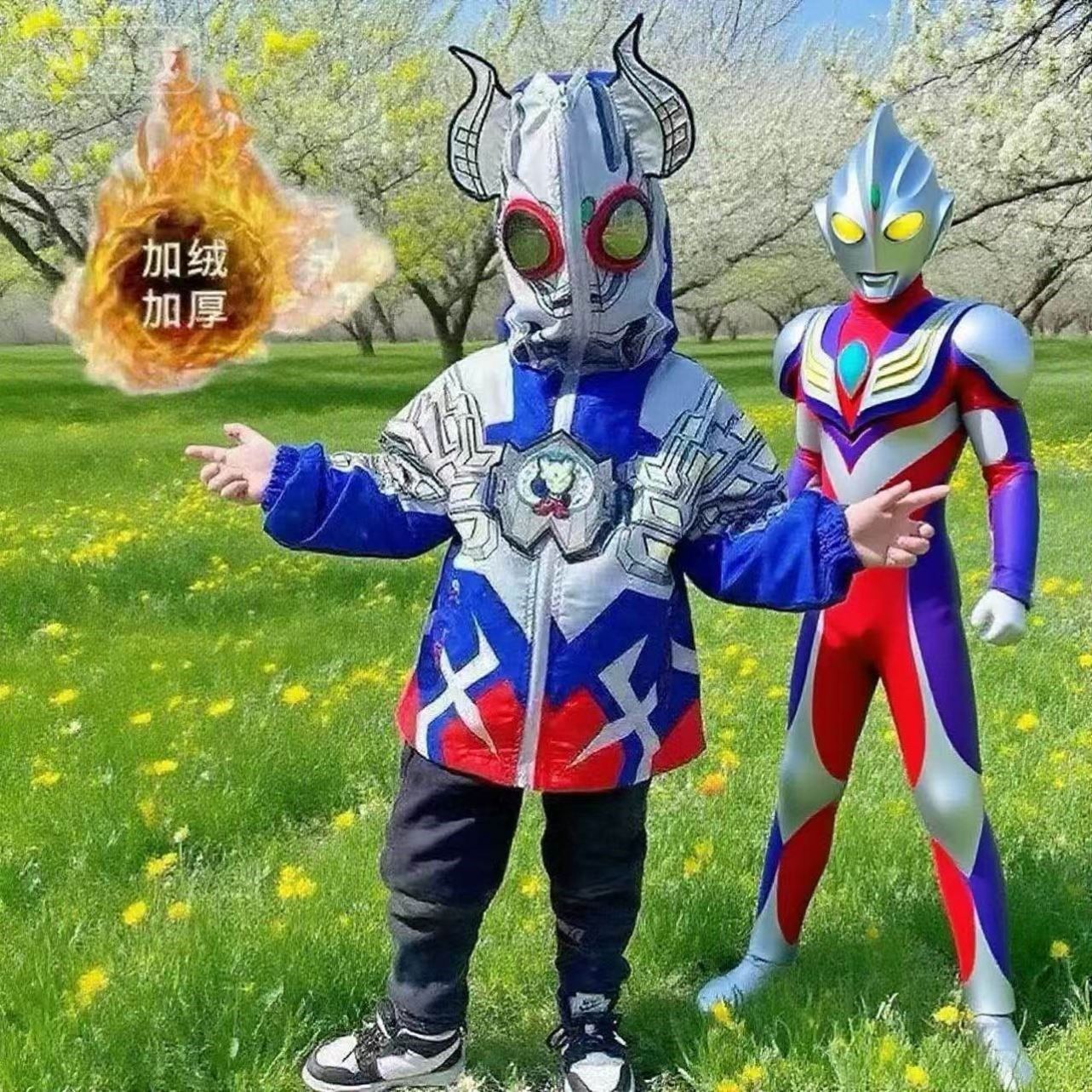 奥特曼男童外套防水加绒男女童冲锋衣运动可拆卸连帽赛罗欧布上衣,童装/婴儿装/亲子装,普通外套,淘宝优惠券,粉丝福利购,淘宝优惠卷