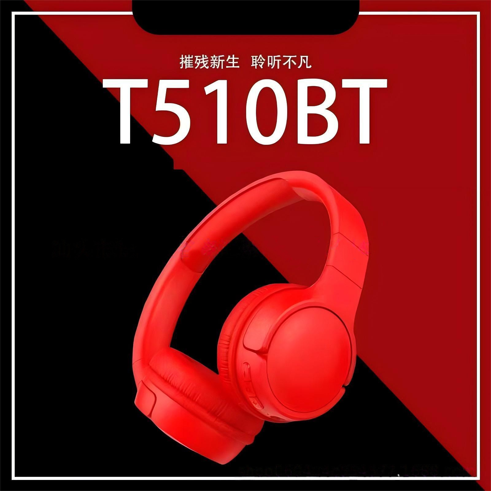无线头戴蓝牙耳机重低音折叠