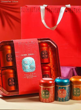 红茶礼盒装送长辈茶叶