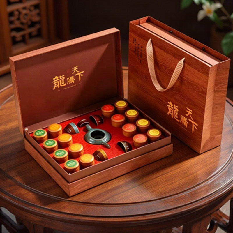 金骏眉大红袍铁观音红茶礼盒装