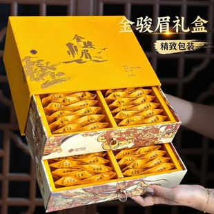 强韵极上金骏眉红茶茶叶礼盒装高档双层500g春节伴手礼送客户长辈