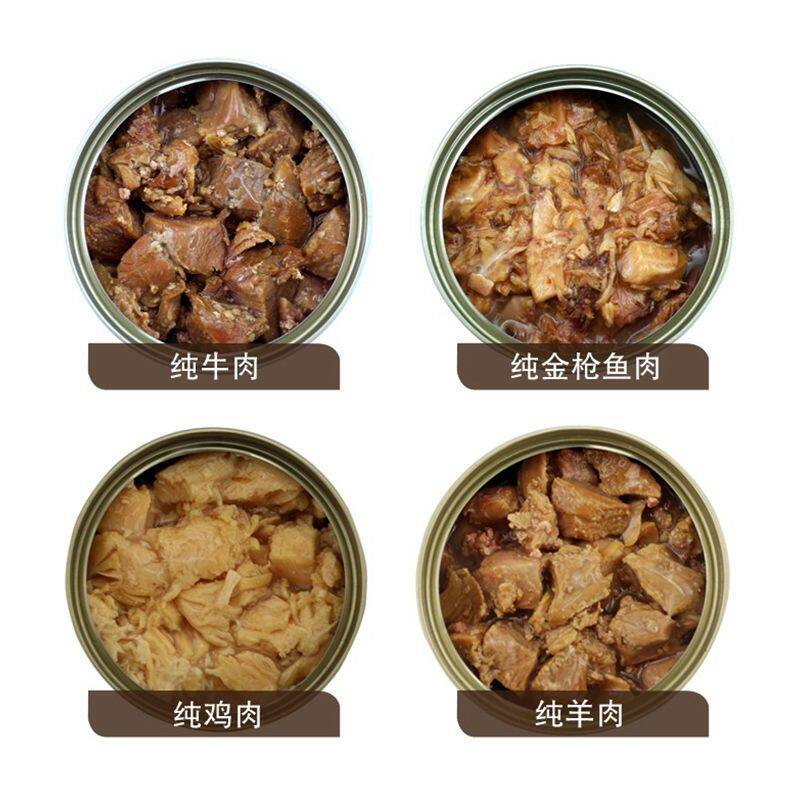 卡乐狗罐头100g*12罐 牛肉鸡肉羊肉鲜肉拌饭营养狗狗零食湿粮泰迪