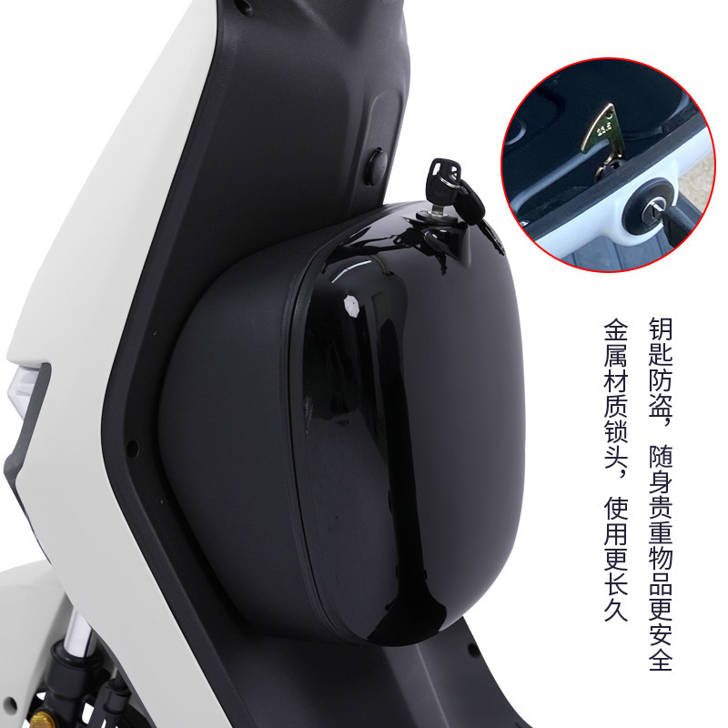 适用电动车前置物箱收纳箱