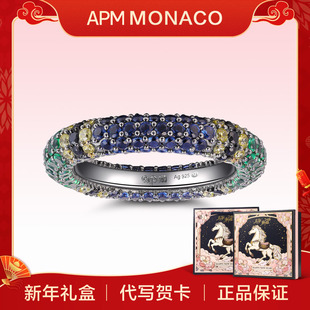 小众设计女款 多色镶嵌晶钻戒指中性通勤时尚 A22595M Monaco APM