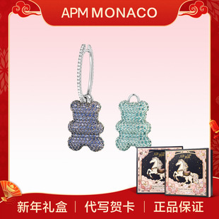 APM Monaco40周年小熊耳环单只圈圈设计感耳钉轻奢小众耳饰女礼物