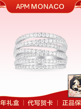 APM Monaco多圈银戒指时尚个性设计感情侣对戒生日礼物