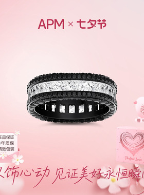 APMMonaco黑银梯方密镶宽戒指