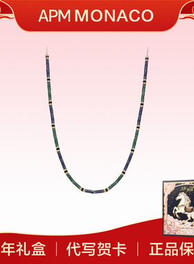 【新年礼物】APM Monaco 蓝绿色镶晶钻项链可叠戴小众设计女款