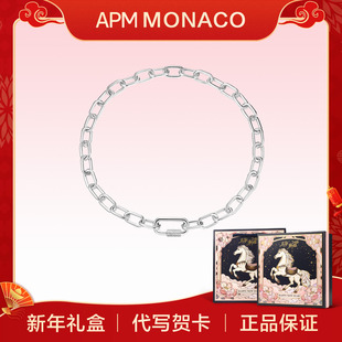 小众嘻哈男女款 APM 潮流个性 密镶链环项链时尚 古巴链礼物 Monaco