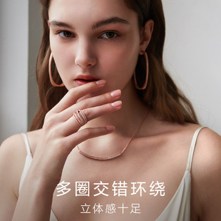 APM 轻奢小众精致指环配饰送女友生日礼物 Monaco多环戒指女款