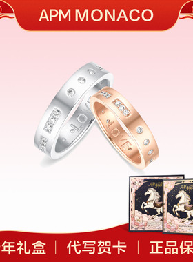 摩斯密码戒指玫瑰金色情侣对戒