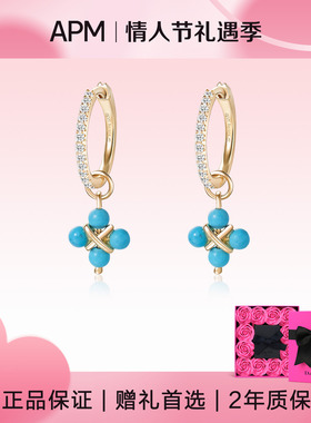 【情人节礼物】APM Monaco罗马风蓝石圆圈耳钉女耳环原创设计简约