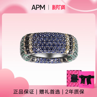 多色镶嵌晶钻戒指中性时尚 Monaco APM 百搭男女款 生日礼物