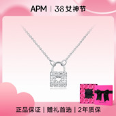 Monaco爱心锁925纯银轻奢项链女锁骨链小众高级 APM 生日礼物