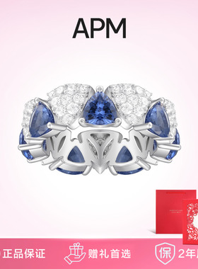 【生日礼物】APM Monaco  蓝色与白色三角戒指女高级感精致饰品