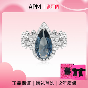 Monaco APM 密镶蓝色紫色水滴925银戒指女精致饰品 生日礼物