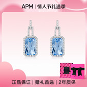 APM 情人节礼物 Monaco蓝色小方钻银色耳环耳饰女精致官方正品