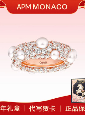 【新年礼物】APM Monaco 密镶玫瑰金珍珠戒指轻奢流行女气质首饰