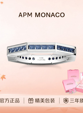 APMMonaco深蓝色几何密镶戒指