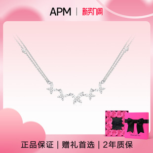 Monaco双层蝴蝶项链银轻奢小众生日礼物锁骨链 APM 生日礼物