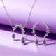 生日送女友 MONACO紫色水滴项链耳环组合套装 情人节礼物 apm