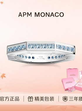 APMMonaco湖蓝色几何密镶戒指