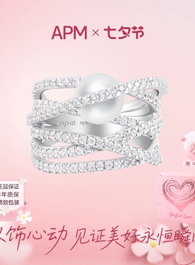 【七夕礼物】APM Monaco 银色镶晶钻珍珠戒指缠绕设计送女友礼物