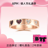 小众设计情侣对戒高级轻奢 Monaco爱心戒指女款 情人节礼物 APM