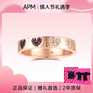 【情人节礼物】APM Monaco爱心戒指女款小众设计情侣对戒高级轻奢