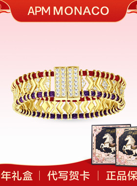 【新年礼物】apm MONACO时尚前卫红紫Batik手链 金黄色 优雅精致