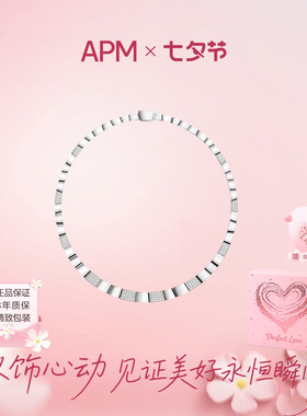 APMMonaco银色几何拼接密镶项圈