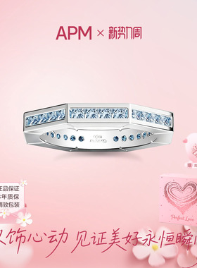 APMMonaco湖蓝色几何密镶戒指