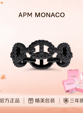 APMMonaco黑耀链环戒指时尚