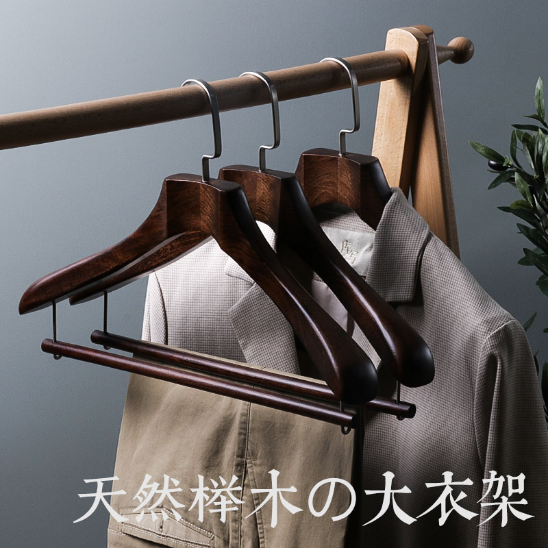 豪宅星级宾馆倍町加宽原木大衣架