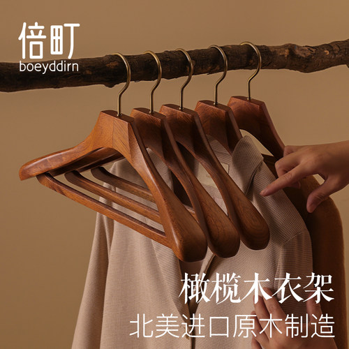 橄榄木轻奢风家用衣柜收纳