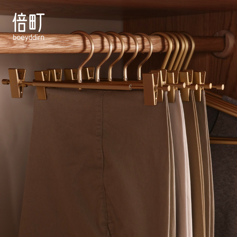 倍町家用防滑全鋁合金褲夾子褲架