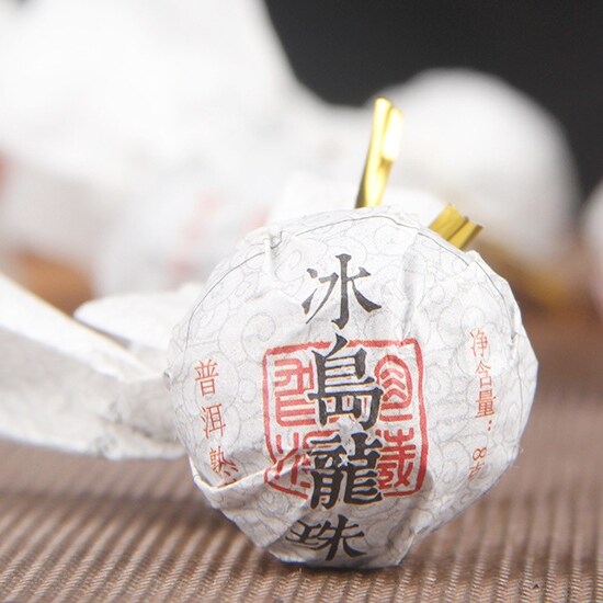 云南临沧冰岛普洱茶熟茶古树龙珠普洱