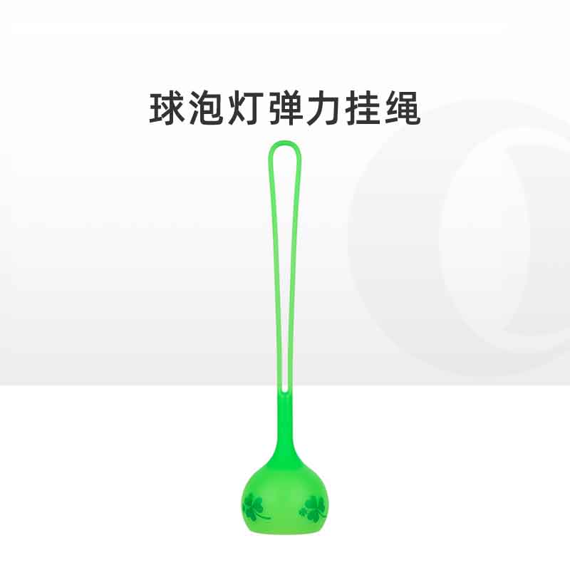 傲雷弹力挂绳硅胶柔光罩OLIGHT