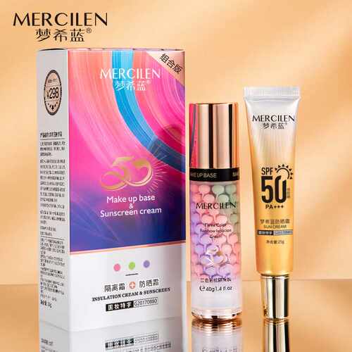 MENGXILAN/梦希蓝彩虹隔离防晒组合版三色彩虹隔离霜40g防晒霜25g