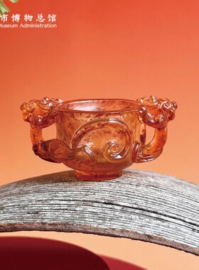 南京博物馆文创玉堂佳器双螭耳玉杯体冰箱贴朝天宫文艺复古伴手礼