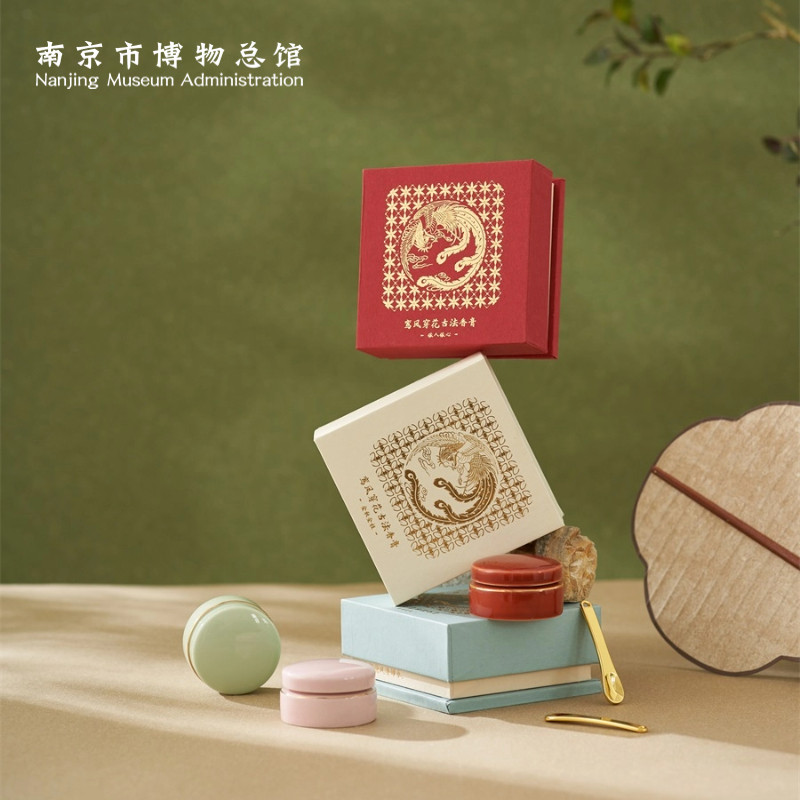 超值出清专享5折 售罄无补南京博物馆文创鸾凤穿花固体香膏香水