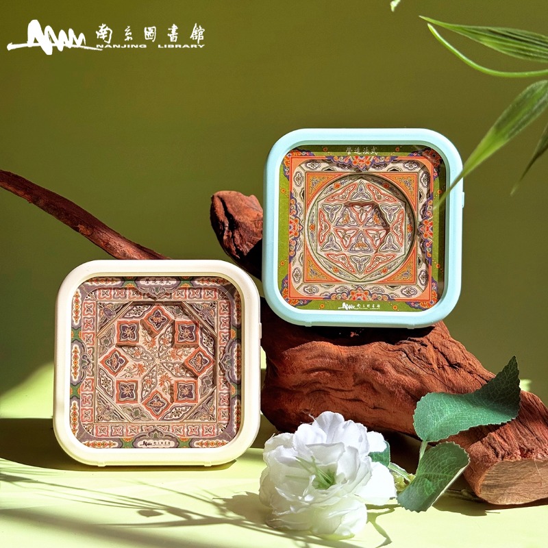 南京图书馆文创纸雕夜灯冰箱贴营造法式中国古建纹样创意生日礼物