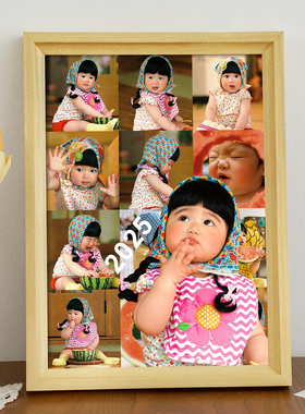 创意相框照片定制diy宝宝12个月周岁儿童生日成长纪念a4实木摆台