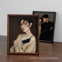 相框摆台高级感定制diy冲印相册6寸照片打印做婚纱照空框复古实木