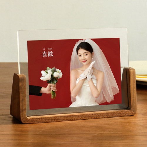 亚克力实木结婚证婚纱早相框摆台