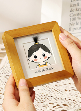 胎儿相框卡通宝宝胎毛纪念品diy自制婴儿挤带胎发胎毛画收纳摆台