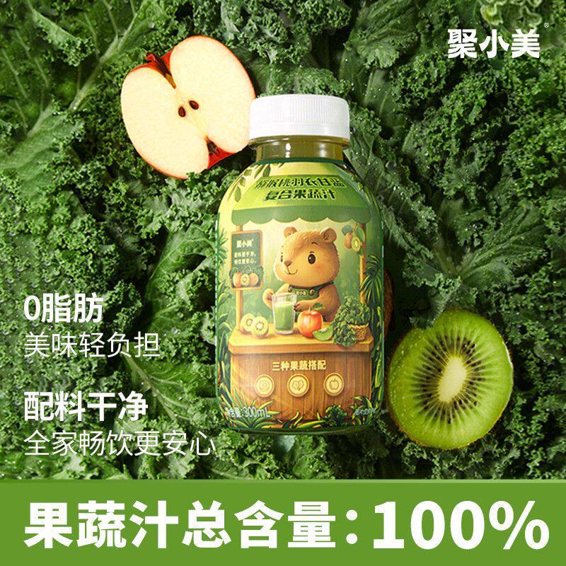聚小美100%果汁果蔬汁6瓶装图片