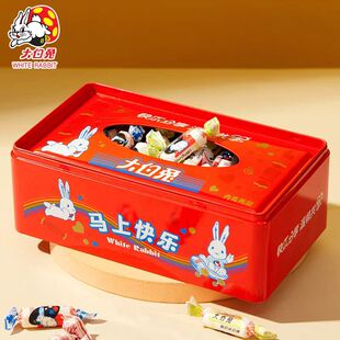 【马年迎新】大白兔奶糖388g什锦糖传统糖果礼盒装休闲零食年货