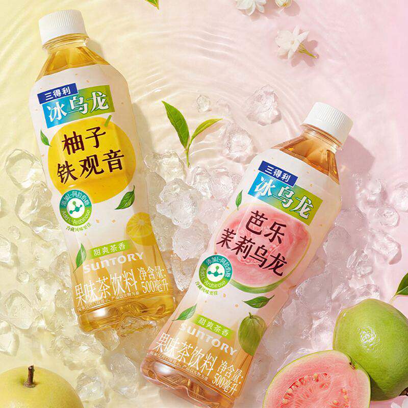 三得利新品冰乌龙芭乐茉莉茶饮