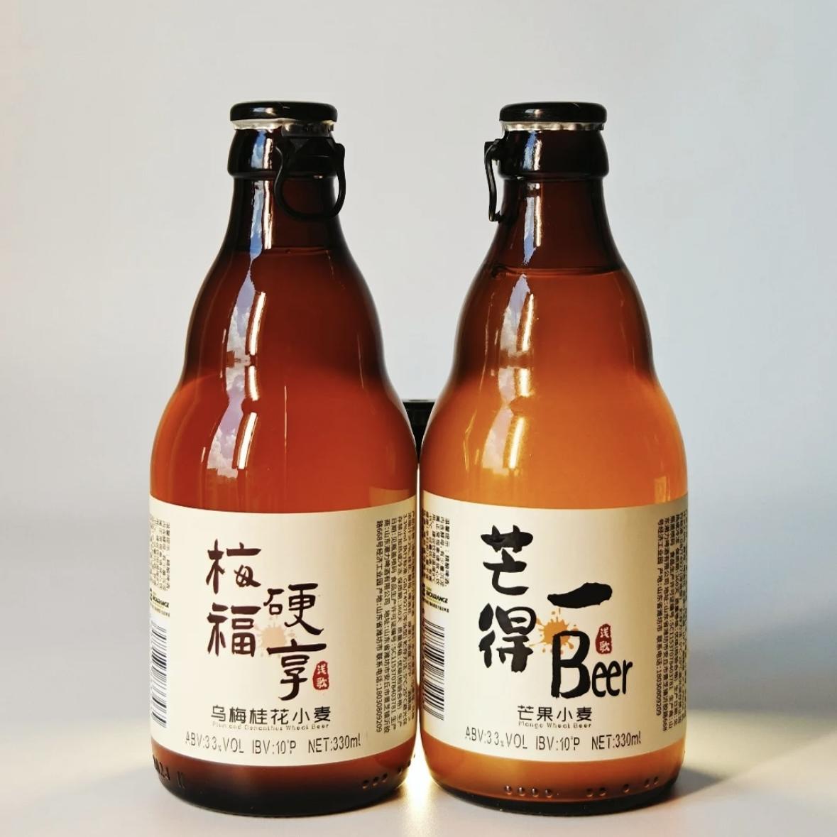 浅歌 ·芒得一Beer精酿啤酒乌梅桂花小麦芒果风味330ml*12瓶装
